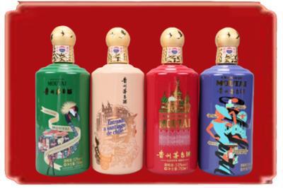 重庆烟酒回收走进系列茅台.jpg