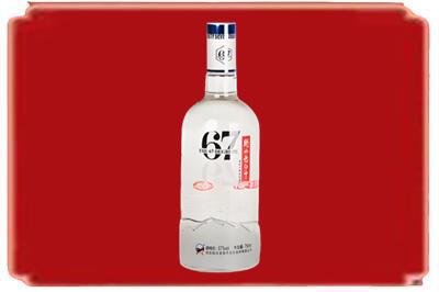 重庆烟酒回收高度老白干.jpg